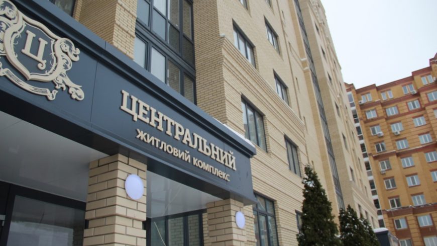 В доме "Дельта" закончены все отделочные работы. Посмотрите, какая красота!